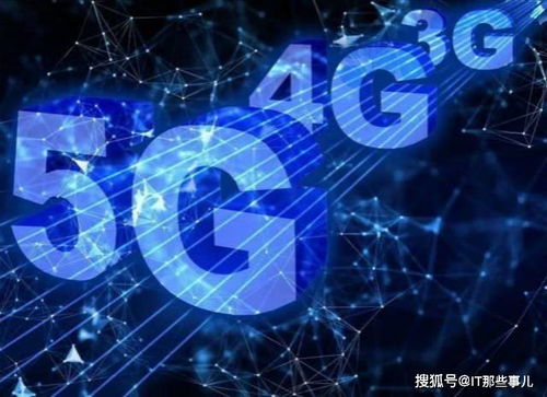 售價(jià)4399元，不支持5G的iPhone 11是否值得購(gòu)買(mǎi)？從網(wǎng)絡(luò)技術(shù)視角分析